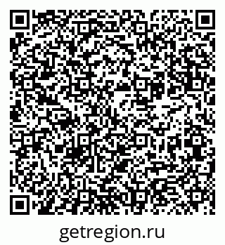 79065767320