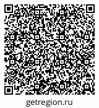 79065767369