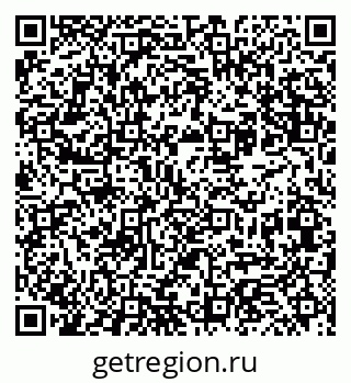 79065767370