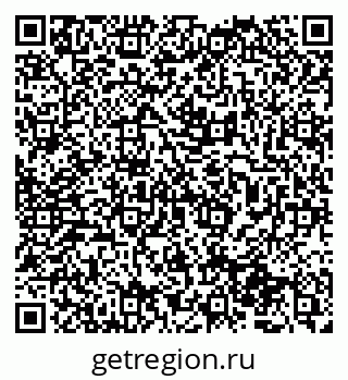 79065767380