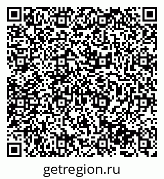 79065767384