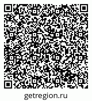 79065767385