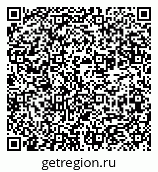 79065767386