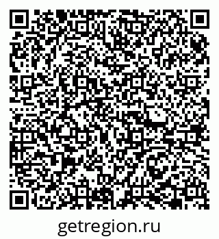 79065767390