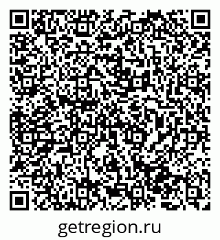 79065767409