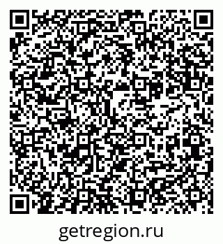 79065767411