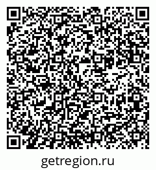 79065767420