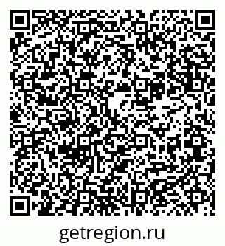 79065767449
