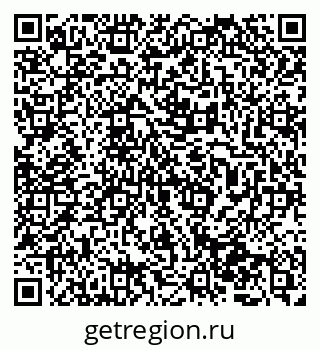 79065767480