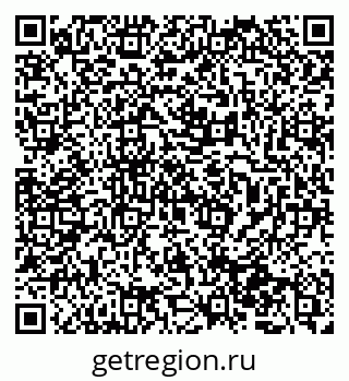 79065767481