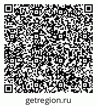 79065767483