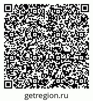 79065767489