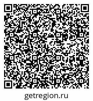 79065767610