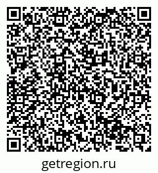 79065767650