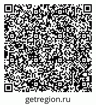79065767700