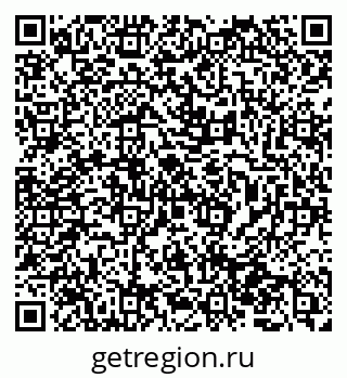 79065767869