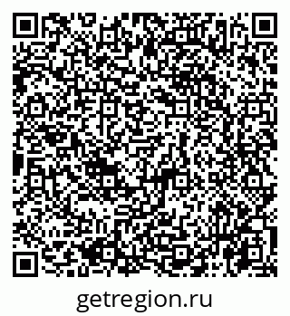 79065767872