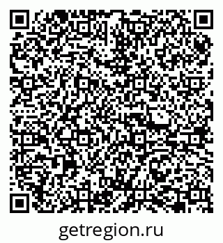 79065767874