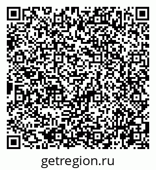 79065767886