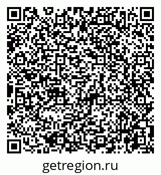 79065767890