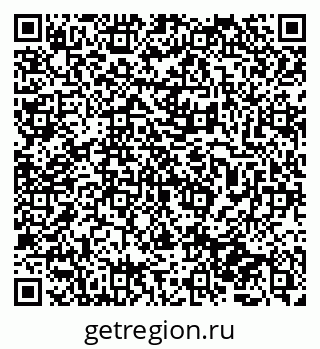 79065767920