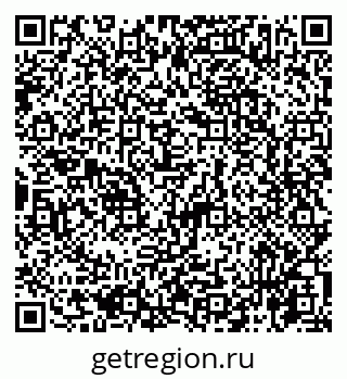 79065767925