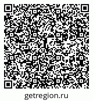 79065768245