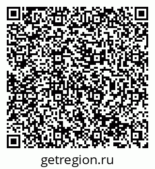 79065768254