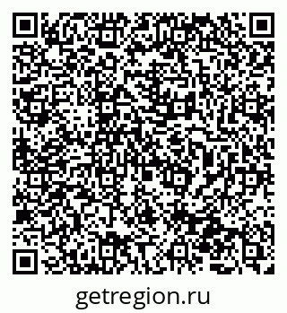 79065768481