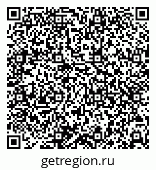 79065768545