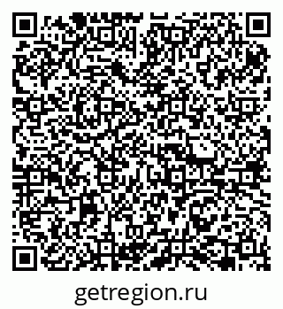 79065769049