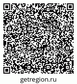 79065769072