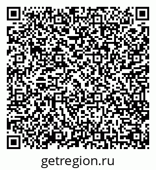 79065769088