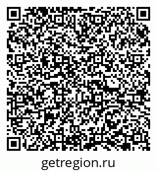 79065769384