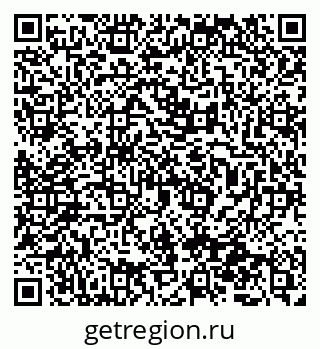 79065769484