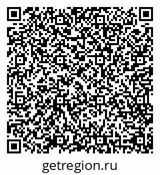 79065769538