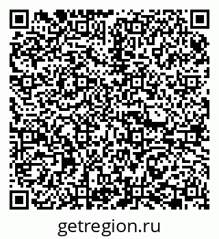 79065769600