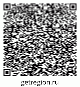 79065769617
