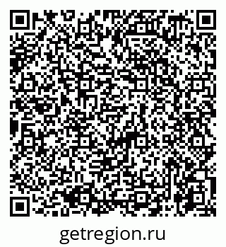 79065769672