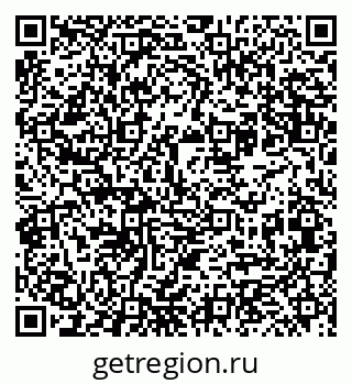 79065769697