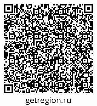 79065769712