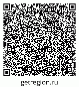 79065769717
