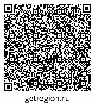 79065769725