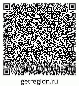 79065769747