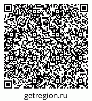79065769786