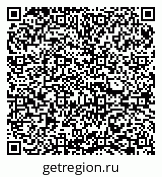 79065769900