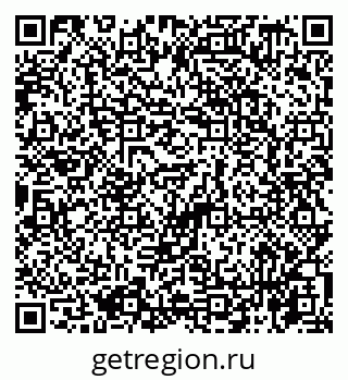 79065769920