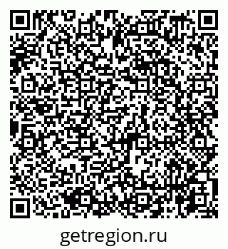 79065769921