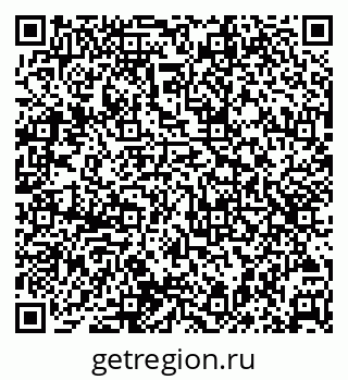 79065769932