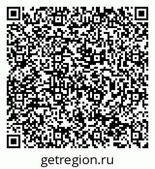 79065770008